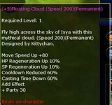 cloud mount.jpg