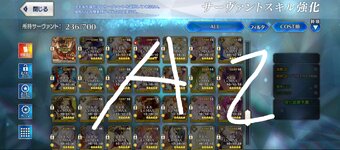 Screenshot_20230228-235210388_1.jpg