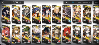 Screenshot_20230301-102547.png