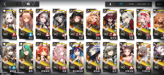 Screenshot_20230301-102551.png