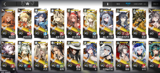 Screenshot_20230301-102557.png