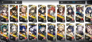 Screenshot_20230301-102602.png