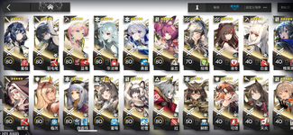 Screenshot_20230301-102608.png