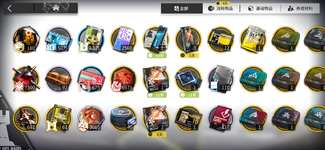 Screenshot_20230301-103043.png