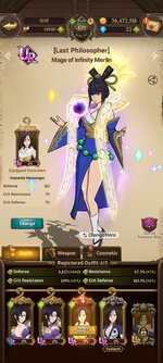 Screenshot_2023-03-01-14-15-25-337_com.netmarble.nanagb.jpg