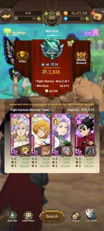 Screenshot_2023-03-01-14-16-44-238_com.netmarble.nanagb.jpg