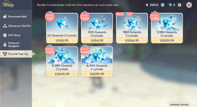shop.png