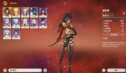 Screenshot (1).png