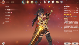 Screenshot (2).png