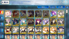 Screenshot_20230302-072507.png