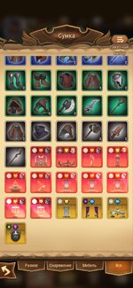 Screenshot_20230302-062106_AFK Arena.jpg