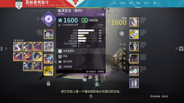 1677735013816.png