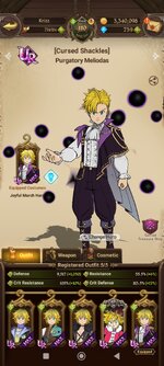 Screenshot_2023-03-02-19-18-09-420_com.netmarble.nanagb.jpg