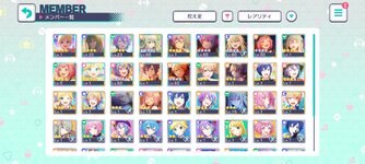 Screenshot_2023-03-02-18-33-16-032_com.sega.pjsekai.jpg