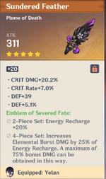 2.PNG