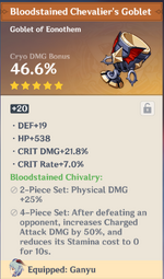 8.PNG