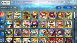 20.png