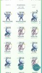 D98C0BC1-38E6-41A1-8AB4-2A24FCB103FD.jpeg