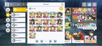 received_494750199537872.jpeg