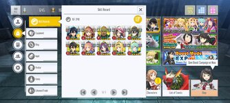 received_1156500248395356.jpeg