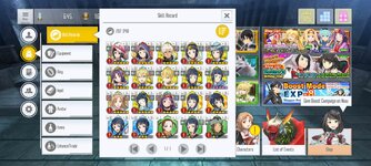 received_1384087082377243.jpeg