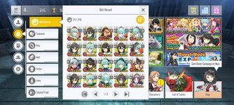 received_236799985383578.jpeg