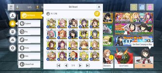 received_1881506025582565.jpeg