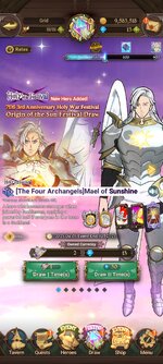 Screenshot_2023-03-03-22-15-22-081_com.netmarble.nanagb.jpg