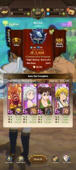 Screenshot_2023-03-03-22-15-55-338_com.netmarble.nanagb.jpg