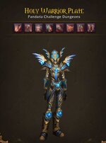 2023-03-04 10_36_52-World of Warcraft.jpg