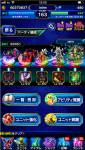 スクリーンショット 2019-05-11 12.55.51.png