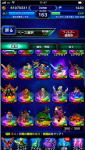 スクリーンショット 2019-05-06 18.42.15.png
