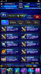 スクリーンショット 2019-05-06 18.44.51.png