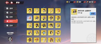 Screenshot_20230306-180351.jpg