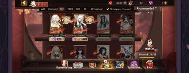 Screenshot_20230306_193558_Onmyoji.jpg
