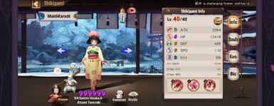 Screenshot_20230306_195141_Onmyoji.jpg