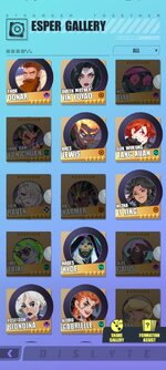Screenshot_2023-03-06-23-02-50-193_com.lilithgames.xgame.gp.jpg