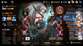 Screenshot_20230129-230056.png