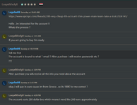 scam1.png