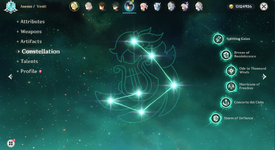 venti.PNG