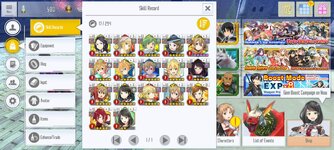 received_1201463650574895.jpeg