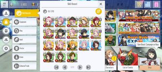received_221386180451471.jpeg