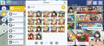received_939714490363258.jpeg