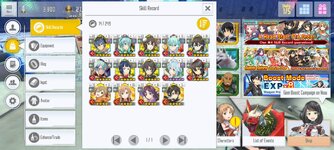 received_896339784982374.jpeg