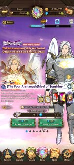 Screenshot_2023-03-08-11-10-17-944_com.netmarble.nanagb.jpg