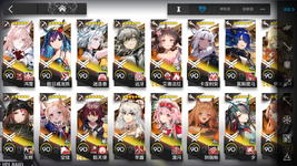 Screenshot_20230302-151753.png