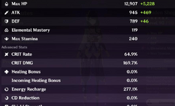 raiden.png