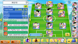 Screenshot_20230309-151427.png