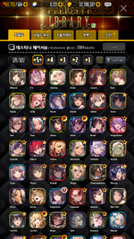 dnplayer_EjRJ2LRso6.png