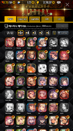 dnplayer_OoSE0BhLqX.png